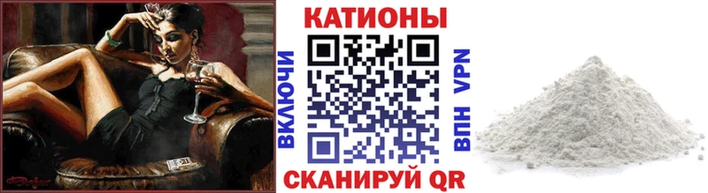 Купить закладку Гашиш  COCAIN  Меф мяу мяу  Бошки Шишки  Еманжелинск