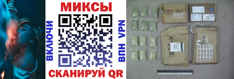 Купить  Еманжелинск  БУТИРАТ BDO 