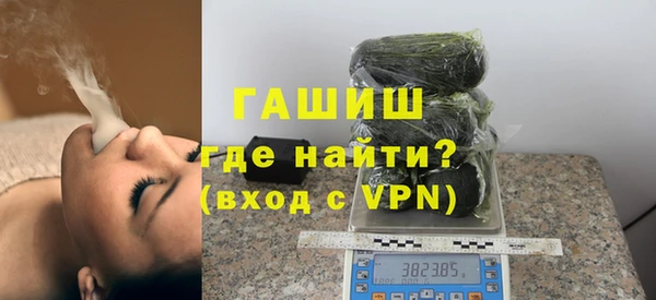 не бодяженный Богородск