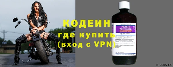 не бодяженный Богородск