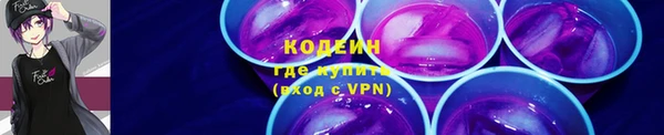 не бодяженный Богородск