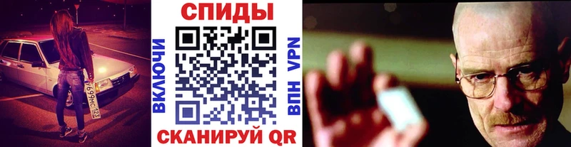Купить закладки  Еманжелинск  Первитин кристалл 